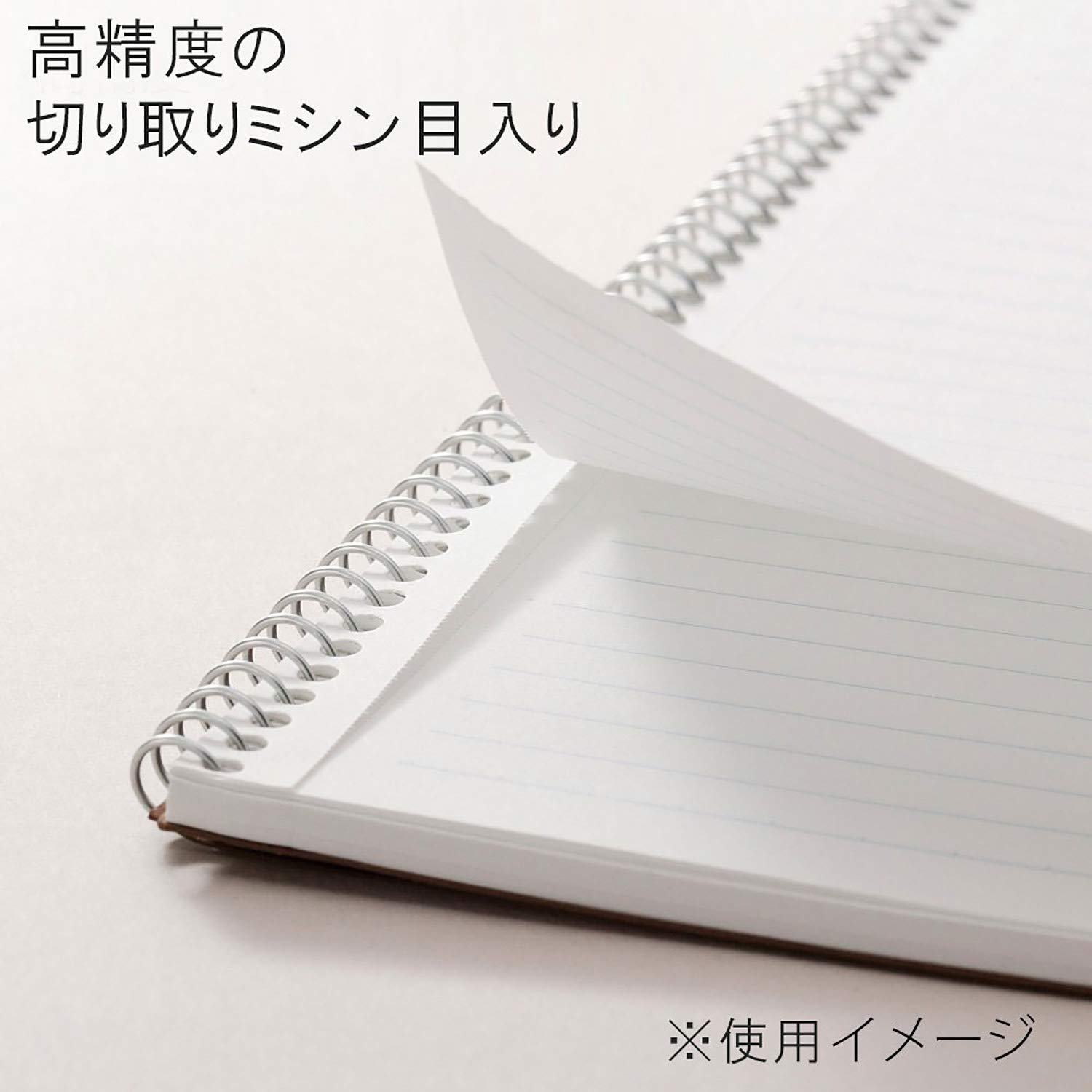 Amazon | マルマン ノート リングノート 6.5mm 罫 ベーシック A4
